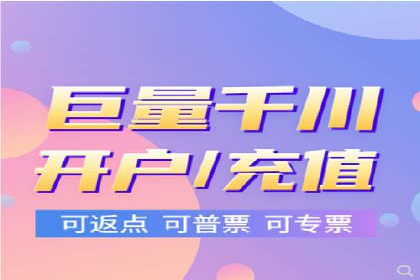 视频信息流广告在电商领域的推广策略